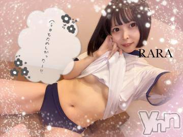 甲府ソープオレンジハウスらら(22)の2022年6月10日写メブログ「一生分のキ●しようよ？??」