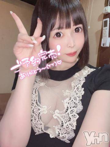 甲府ソープオレンジハウスらら(22)の2022年11月12日写メブログ「本日完売です♡」