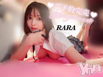 甲府ソープオレンジハウスらら(22)の2023年9月9日写メブログ「完売♡」