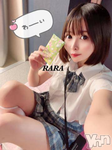 甲府ソープオレンジハウスらら(22)の2023年9月10日写メブログ「うれしいこと♡」