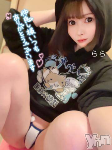 甲府ソープオレンジハウスらら(22)の2024年1月17日写メブログ「ニャンコ🐱系女子♥️」