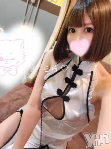 甲府ソープオレンジハウスらら(22)の2024年5月13日写メブログ「初めての体験🙈💕💕」