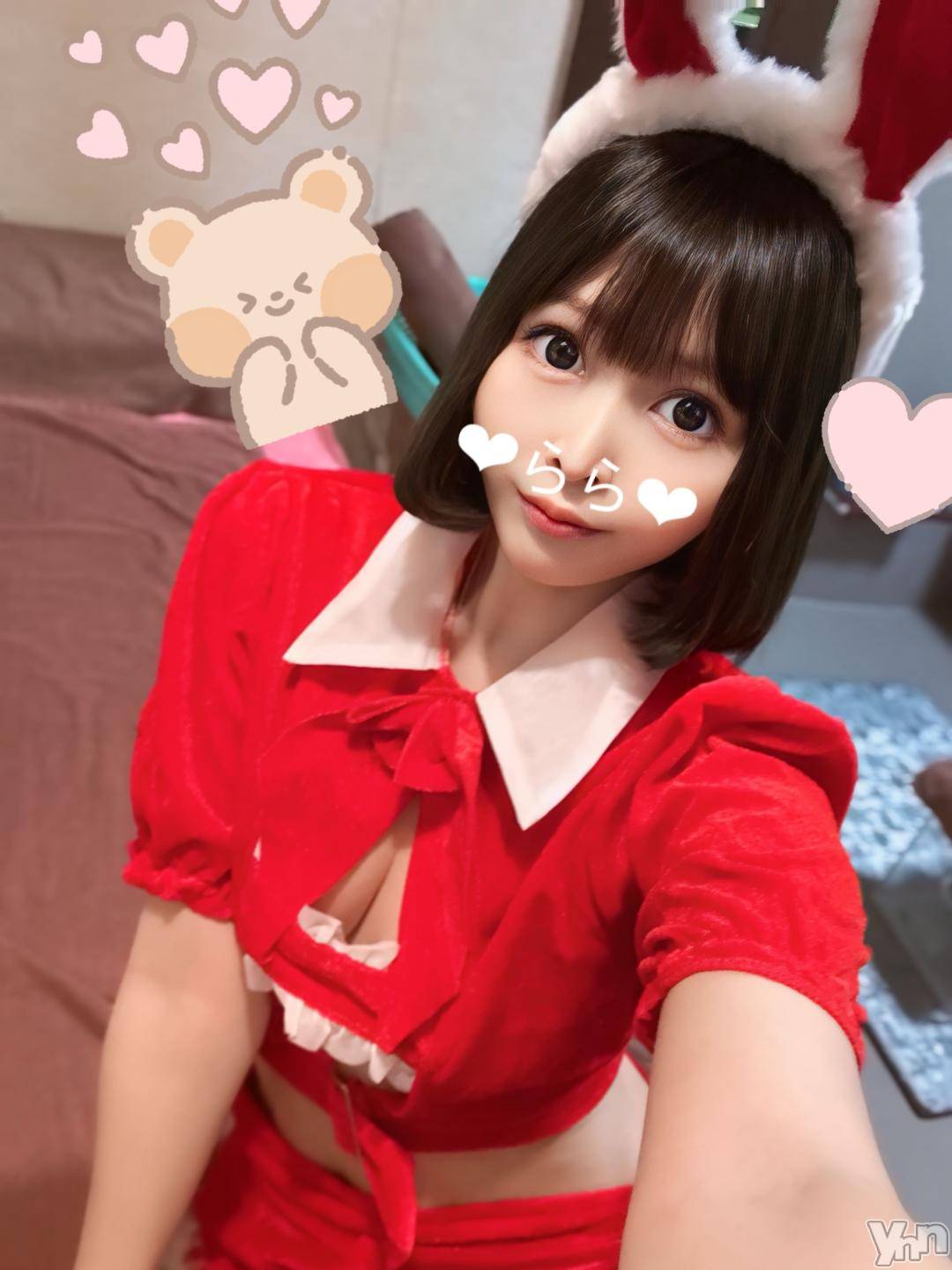 甲府ソープオレンジハウスらら(22)の2024年11月16日写メブログ「たくさん◯◯◯って言われたい₍ᐢ.ˬ.ᐢ₎」