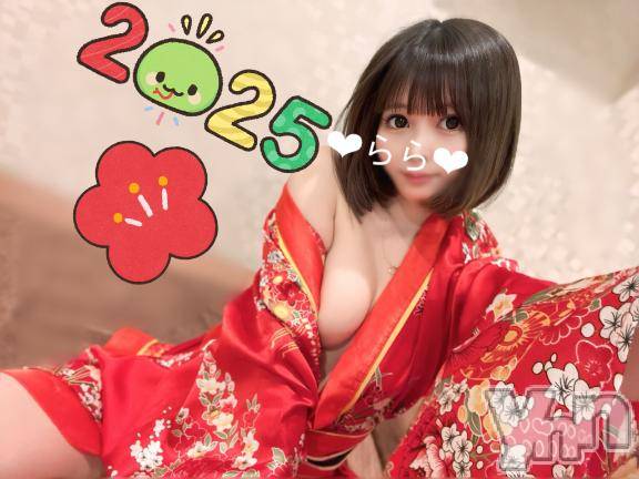 甲府ソープオレンジハウスらら(22)の2025年1月17日写メブログ「チラ見せえ◎ちぃ…⸝⸝ᵕ ᵕ⸝⸝」