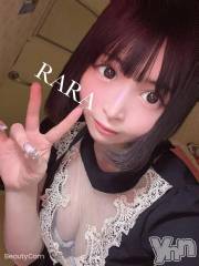 甲府ソープオレンジハウス らら(22)の2月9日写メブログ「念願のやつ食べました?」