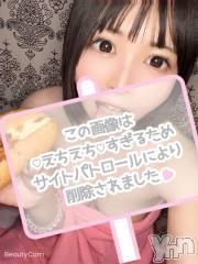 甲府ソープオレンジハウス らら(22)の4月11日写メブログ「後でマイガール限定載っけます???」