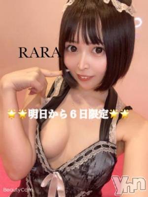 甲府ソープ オレンジハウス らら(22)の6月6日写メブログ「イチャイチャしたいの????」
