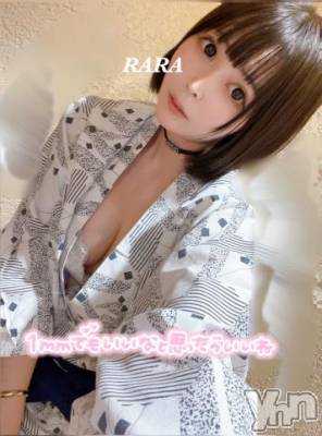 甲府ソープ オレンジハウス らら(22)の11月11日写メブログ「一生分のキスしよーよ？💋」