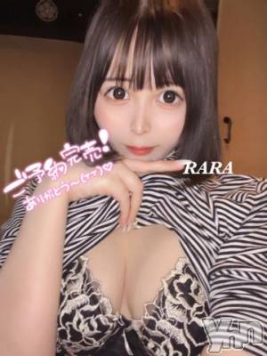 甲府ソープ オレンジハウス らら(22)の11月14日写メブログ「昨日も完売ありがとう♡」