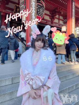 甲府ソープ オレンジハウス らら(22)の1月6日写メブログ「あけおめ❤️とおしらせ❤️」