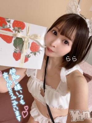 甲府ソープ オレンジハウス らら(22)の1月22日写メブログ「急遽❗️」