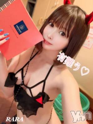 甲府ソープ オレンジハウス らら(22)の3月24日写メブログ「テクニシャンなの😈💕」