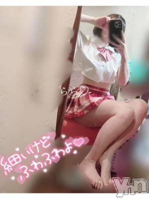 甲府ソープ オレンジハウス らら(22)の5月18日写メブログ「残り2日❣️」