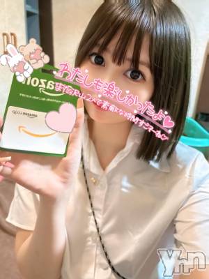 甲府ソープ オレンジハウス らら(22)の11月18日写メブログ「これが本当の🍌…」