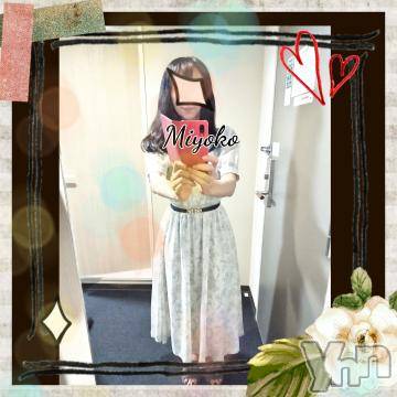 甲府デリヘル甲府人妻隊(コウフヒトヅマタイ) みよこ(52)の8月2日写メブログ「こんばんは(^-^)」