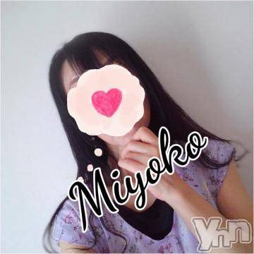 甲府デリヘル甲府人妻隊(コウフヒトヅマタイ) みよこ(52)の8月20日写メブログ「最終日。」