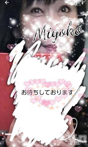 甲府デリヘル甲府人妻隊(コウフヒトヅマタイ) みよこ(52)の11月8日写メブログ「帰りに…☆」