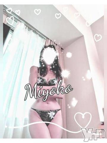 甲府デリヘル甲府人妻隊(コウフヒトヅマタイ) みよこ(52)の1月14日写メブログ「初出勤(^_^)」