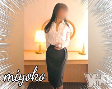 甲府デリヘル甲府人妻隊(コウフヒトヅマタイ) みよこ(52)の5月16日写メブログ「本日も。。。」