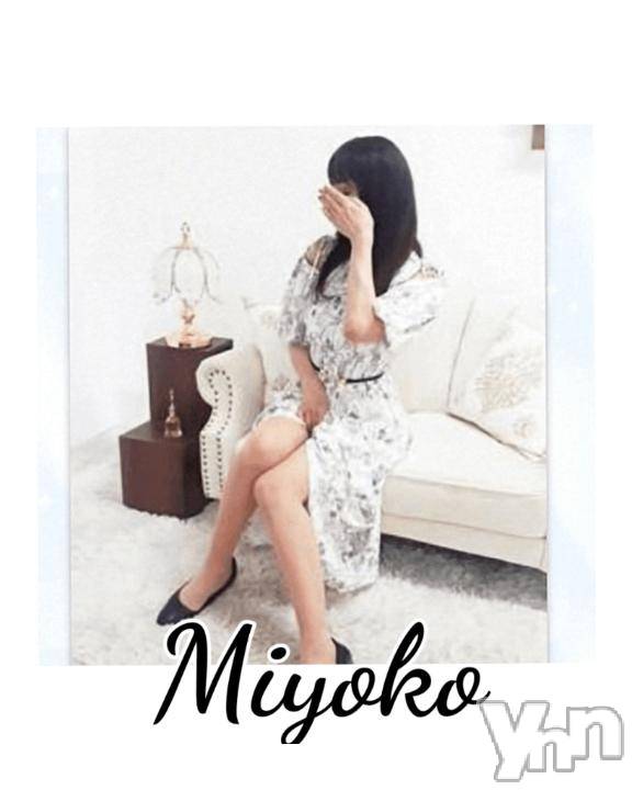 甲府デリヘル甲府人妻隊(コウフヒトヅマタイ) みよこ(52)の9月19日写メブログ「寄り道。。。」