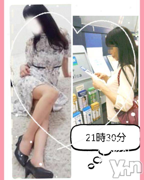甲府デリヘル甲府人妻隊(コウフヒトヅマタイ) みよこ(52)の9月21日写メブログ「受付時間延長です☆」