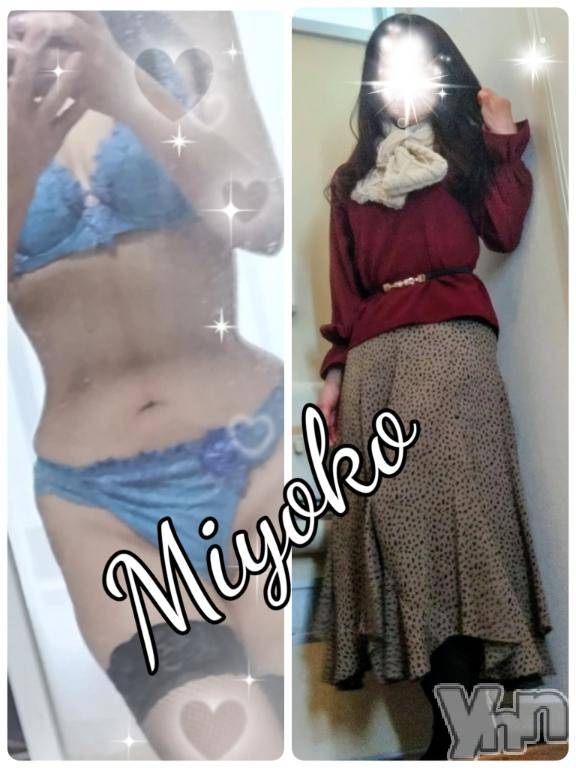 甲府デリヘル甲府人妻隊(コウフヒトヅマタイ) みよこ(52)の1月16日写メブログ「昨夜は。。。」