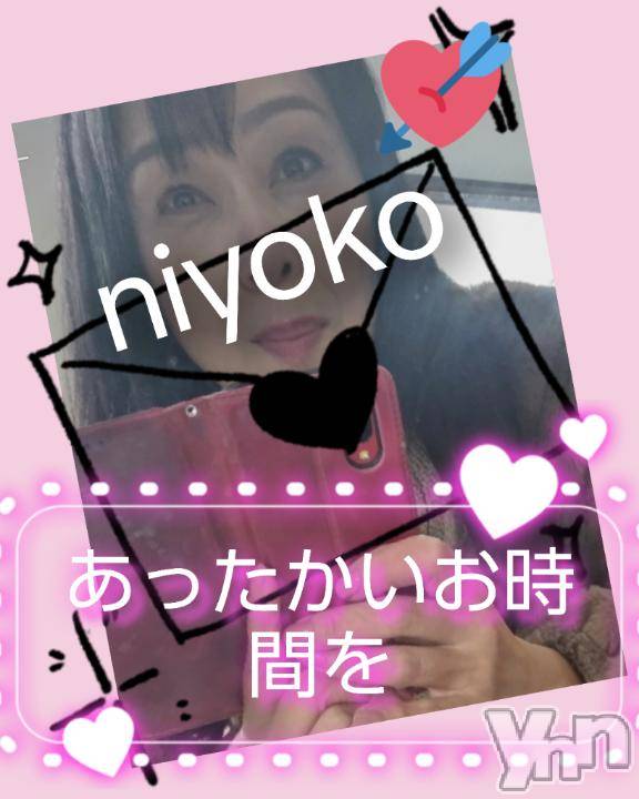 甲府デリヘル甲府人妻隊(コウフヒトヅマタイ) みよこ(52)の1月24日写メブログ「寒いっ(/_;)/~~」