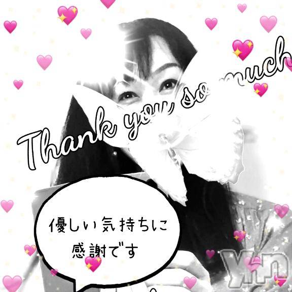 甲府デリヘル甲府人妻隊(コウフヒトヅマタイ) みよこ(52)の6月14日写メブログ「お礼です♪」