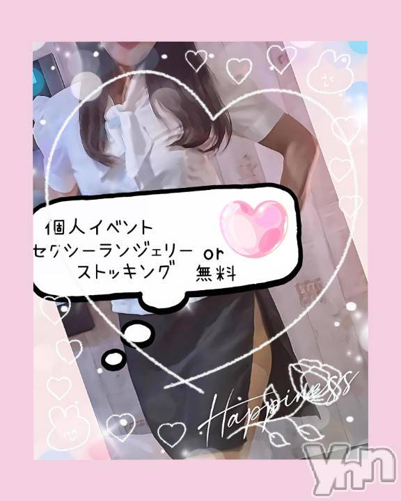 甲府デリヘル甲府人妻隊(コウフヒトヅマタイ) みよこ(52)の6月15日写メブログ「本日だけ。。。」