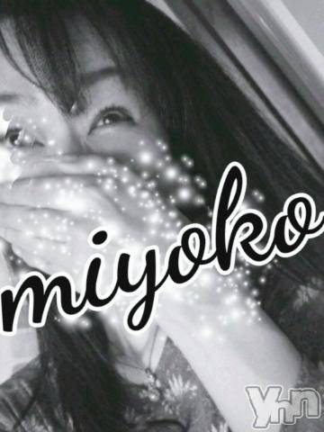 甲府デリヘル甲府人妻隊(コウフヒトヅマタイ)みよこ(52)の2023年7月4日写メブログ「感謝(^-^)」