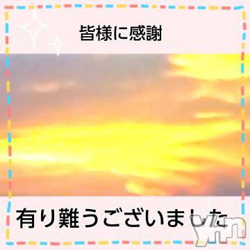 甲府デリヘル甲府人妻隊(コウフヒトヅマタイ)みよこ(52)の2023年8月21日写メブログ「今回も……」