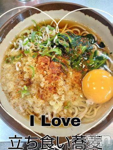 甲府デリヘル甲府人妻隊(コウフヒトヅマタイ)みよこ(52)の2023年10月5日写メブログ「帰りに(^^)d」