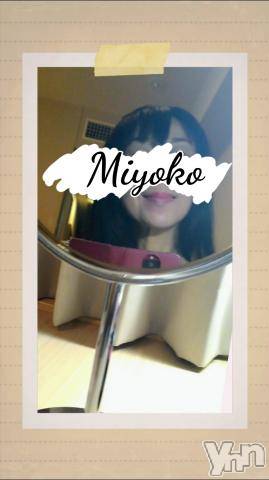 甲府デリヘル甲府人妻隊(コウフヒトヅマタイ)みよこ(52)の2023年11月22日写メブログ「ケセラセラ(^-^;」