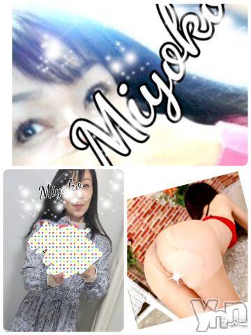 甲府デリヘル甲府人妻隊(コウフヒトヅマタイ)みよこ(52)の2023年11月24日写メブログ「今年最後。」