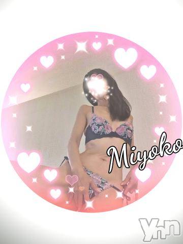 甲府デリヘル甲府人妻隊(コウフヒトヅマタイ)みよこ(52)の2024年2月7日写メブログ「先日。」