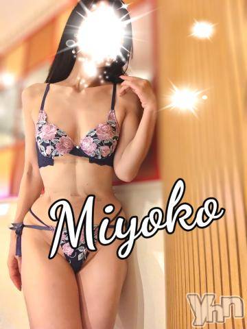 甲府デリヘル甲府人妻隊(コウフヒトヅマタイ)みよこ(52)の2024年5月16日写メブログ「はじめて(^。^)y-~」