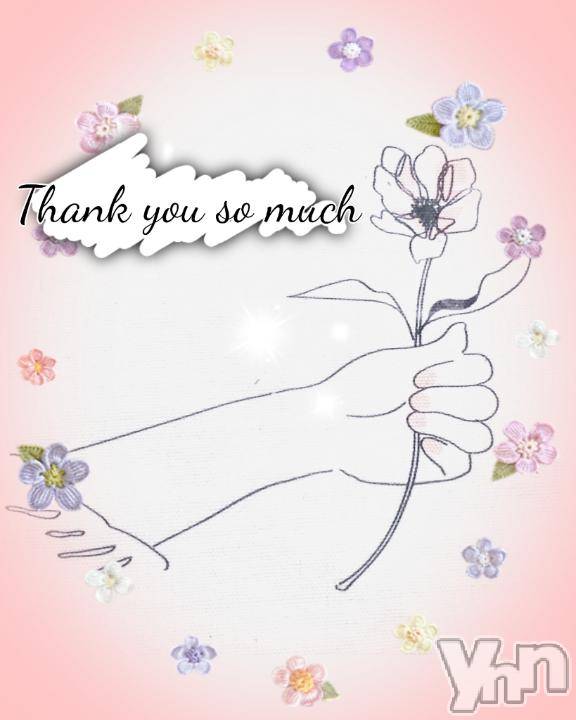 甲府デリヘル甲府人妻隊(コウフヒトヅマタイ)みよこ(52)の2025年1月2日写メブログ「13時15分～の貴方様へ♡」