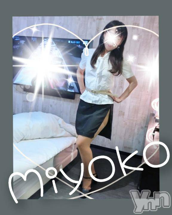 甲府デリヘル甲府人妻隊(コウフヒトヅマタイ)みよこ(52)の2025年5月11日写メブログ「お恥ずかしながら。。。」