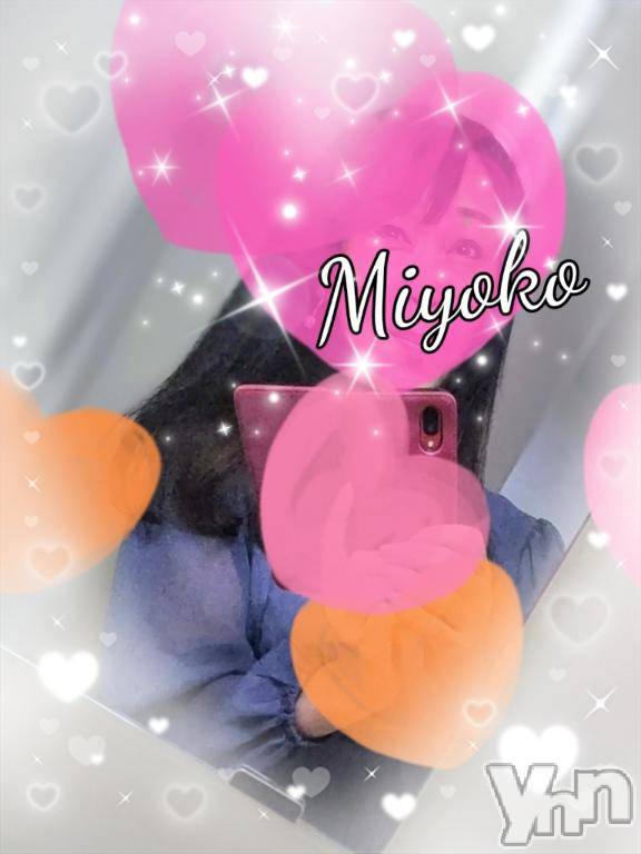 甲府デリヘル甲府人妻隊(コウフヒトヅマタイ)みよこ(52)の2025年6月13日写メブログ「本日最終日です♪」