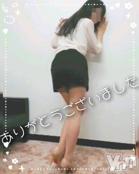 甲府デリヘル甲府人妻隊(コウフヒトヅマタイ)みよこ(52)の2025年6月13日写メブログ「先程のお礼です♪」