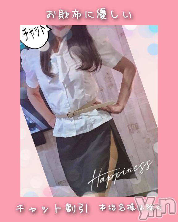 甲府デリヘル甲府人妻隊(コウフヒトヅマタイ)みよこ(52)の2025年9月22日写メブログ「本日は夕方～です☆」