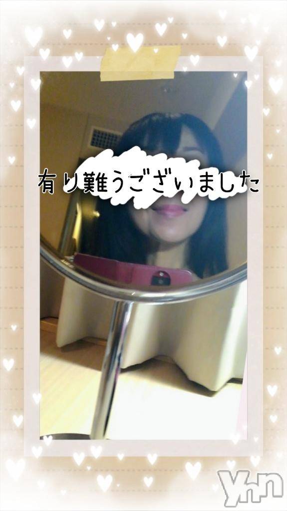 甲府デリヘル甲府人妻隊(コウフヒトヅマタイ)みよこ(52)の2025年9月24日写メブログ「昨日と今回のお礼です♪」