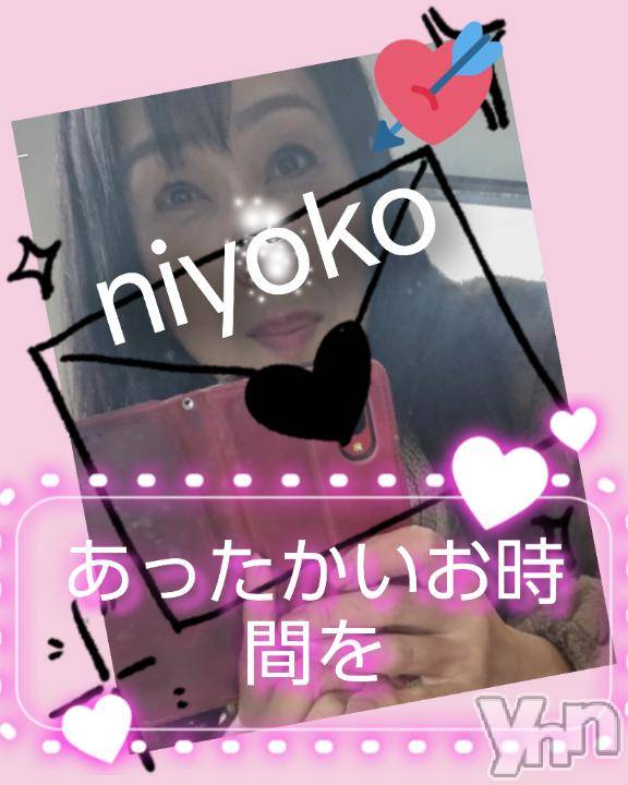 甲府デリヘル甲府人妻隊(コウフヒトヅマタイ)みよこ(52)の2026年1月24日写メブログ「あれれっ！？」