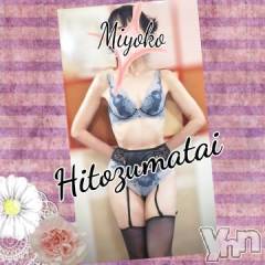 甲府デリヘル甲府人妻隊(コウフヒトヅマタイ) みよこ(52)の9月19日写メブログ「出勤予定&感謝。」