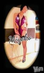 甲府デリヘル甲府人妻隊(コウフヒトヅマタイ) みよこ(52)の9月22日写メブログ「おはよう御座います。」