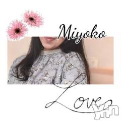 甲府デリヘル甲府人妻隊(コウフヒトヅマタイ) みよこ(52)の1月18日写メブログ「16日のお礼♪」