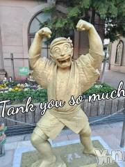 甲府デリヘル甲府人妻隊(コウフヒトヅマタイ) みよこ(52)の1月25日写メブログ「昨日の感謝♪」