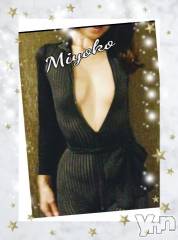 甲府デリヘル甲府人妻隊(コウフヒトヅマタイ) みよこ(52)の2月4日写メブログ「先程のお礼♪」