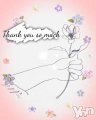 甲府デリヘル甲府人妻隊(コウフヒトヅマタイ) みよこ(52)の1月2日写メブログ「昨日の感謝です♪」