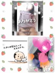 甲府デリヘル甲府人妻隊(コウフヒトヅマタイ) みよこ(52)の5月12日写メブログ「お昼間の感謝♪」
